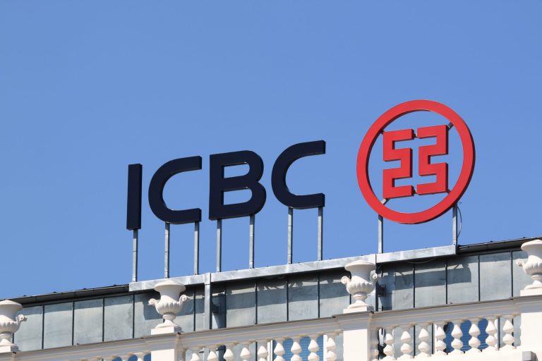 The Net Worth of ICBC